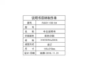 Midea美的 F4021-Y1电热水器极地白不含混水阀和花洒2200W华凌专供机械非智能